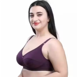 Cotton Blend C&D Cup Full Coverage Big Bust Size with Broad Strap